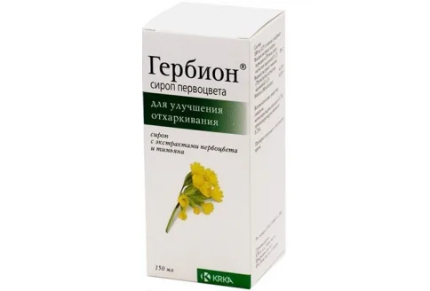 Гербион Первоцвет, сироп 150мл