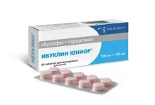 Ибуклин Юниор, таблетки дисперг 100мг/125мг №20