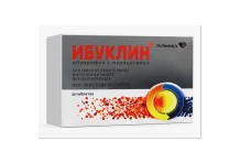 Ибуклин таб ппо 400мг+325мг №20