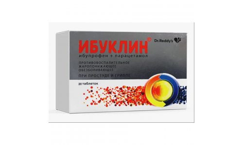 Ибуклин таб ппо 400мг+325мг №20