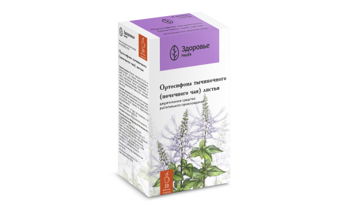Почечный Чай-Ортосифон Тычиночный листья, фильтр-пакеты 1,5г №20