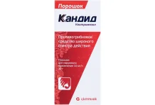 Кандид, порошок для наруж примен 10мг/г 30г