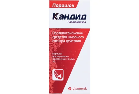 Кандид, порошок для наруж примен 10мг/г 30г