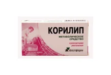Корилип, суппозитории рект №10