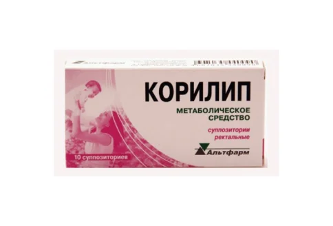 Корилип, суппозитории рект №10
