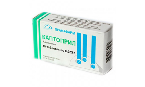 Каптоприл таб 25мг №40