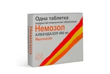 Немозол, таблетки ппо 400мг №1