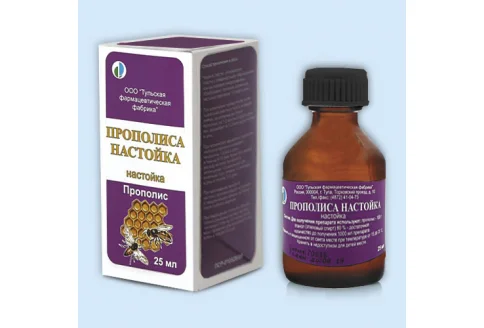 Прополис настойка, фл 25мл