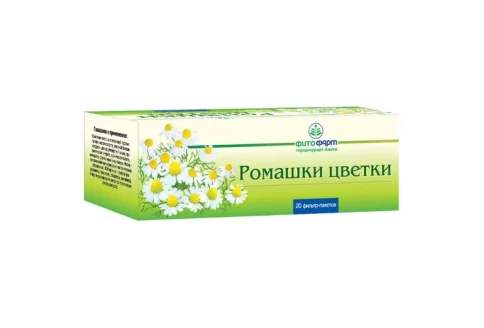 Ромашка Аптечная цветки, фильтр-пакеты 1,5г №20