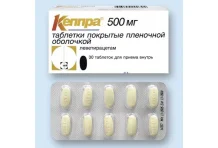 Кеппра, таблетки ппо 500мг №30