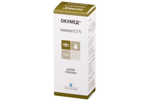 Окумед, капли глазн 0,5% фл-кап 10мл