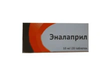 Эналаприл, таблетки 10мг №20