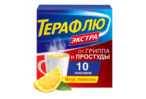 ТераФлю Экстра, порошок для раствора для внутр №10 лимон