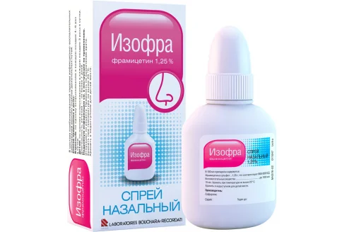 Изофра, спрей наз 1,25% 15мл