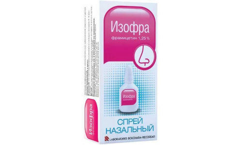 Изофра, спрей наз 1,25% 15мл фото 5