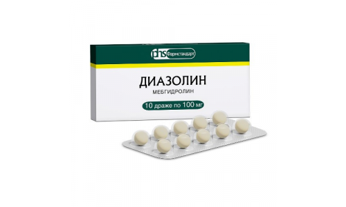 Диазолин, драже 100мг №10