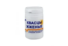 Квасцы Жженые, порошок 50г