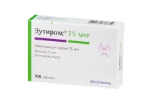 Эутирокс, таблетки 75мкг №100