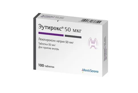 Эутирокс, таблетки 50мкг №100