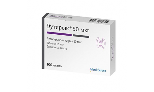 Эутирокс, таблетки 50мкг №100