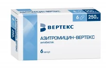 Азитромицин Вертекс, капсулы 250мг №6