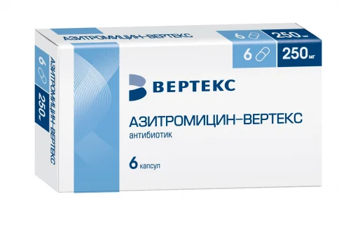 Азитромицин Вертекс, капсулы 250мг №6