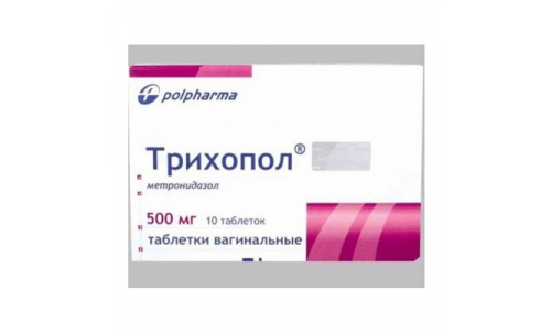 Трихопол, таблетки ваг 500мг №10
