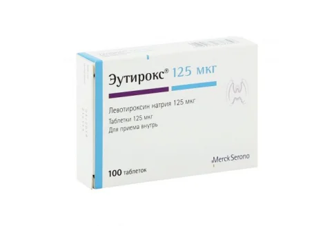 Эутирокс, таблетки 125мкг №100