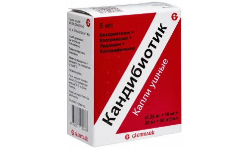 Кандибиотик, капли ушн 5мл фото 3