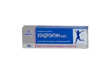 Хондроитин Акос, мазь для наруж примен 5% 30г
