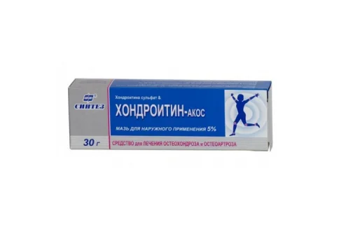 Хондроитин Акос, мазь для наруж примен 5% 30г