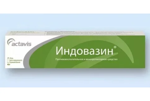 Индовазин, гель для наружн примен 45г
