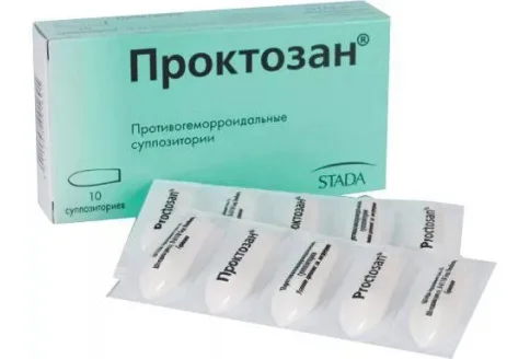 Проктозан, суппозитории рект №10