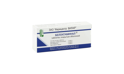 Беллатаминал, таблетки по №30