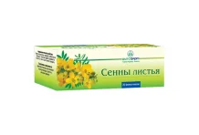 Сенна листья, фильтр-пакеты 1,5г №20