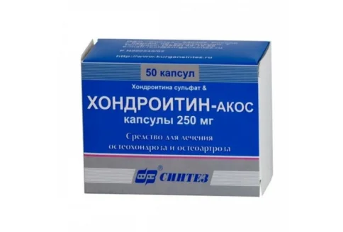Хондроитин Акос, капсулы 250мг №50