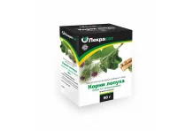 Лопуха корень, пачка 50г