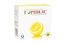 Горпилс, пастилки для рассас №24 лимон