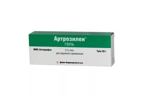 Артрозилен, гель для наружн примен 5% туб 50г