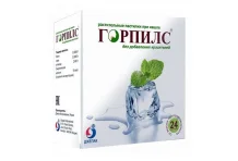 Горпилс, пастилки для рассас №24 ментол-эвкалипт