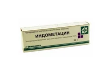 Индометацин-Биосинтез, Мазь 10% 30Г