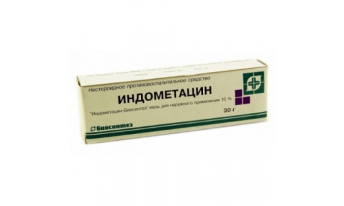 Индометацин-Биосинтез, Мазь 10% 30Г