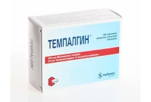 Темпалгин, таблетки ппо №100