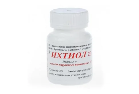 Ихтиоловая, мазь для наруж примен 10% 25г