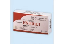 Ихтиол, суппозитории рект 200мг №10