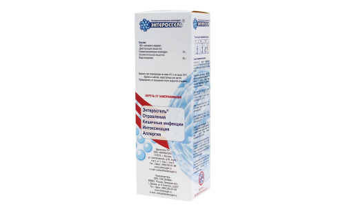 Энтеросгель, паста для внутр примен 225г фото 4