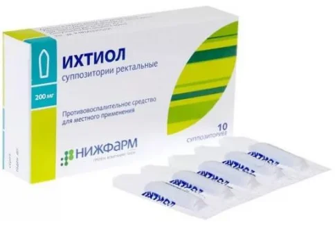 Ихтиол, суппозитории рект 200мг №10