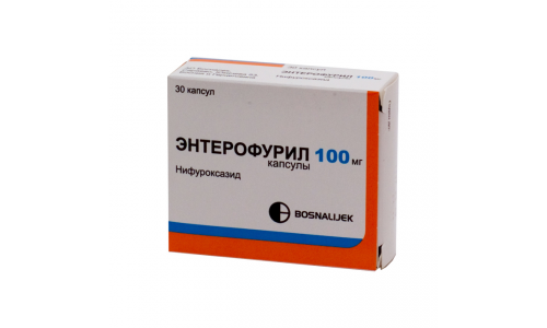 Энтерофурил, капсулы 100мг №30