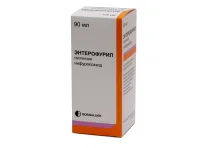 Энтерофурил, суспензия 200мг/5мл 90мл