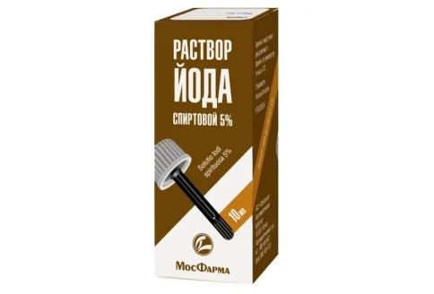Йод, раствор для наруж примен спирт 5% 10мл + лопатка
